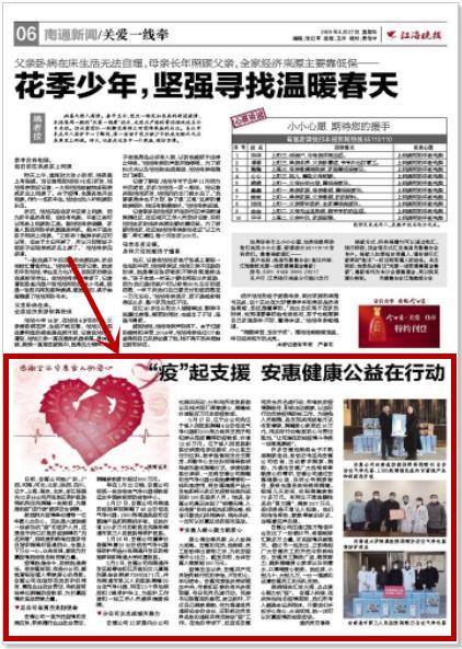 赏金船长(中国游)官方网站 赏金船长(中国游)官方网站