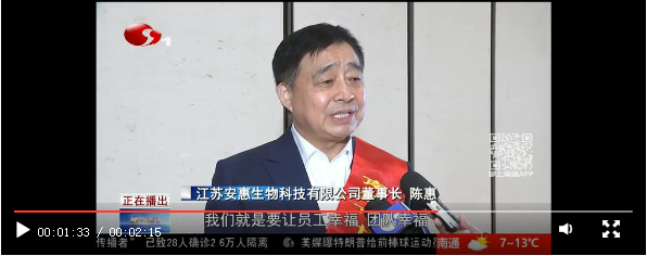 赏金船长(中国游)官方网站