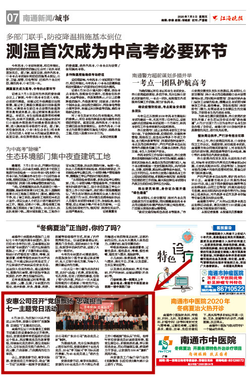 赏金船长(中国游)官方网站 赏金船长(中国游)官方网站