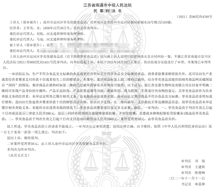赏金船长(中国游)官方网站