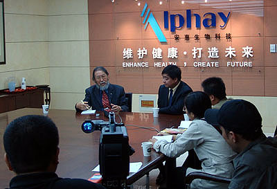 赏金船长(中国游)官方网站