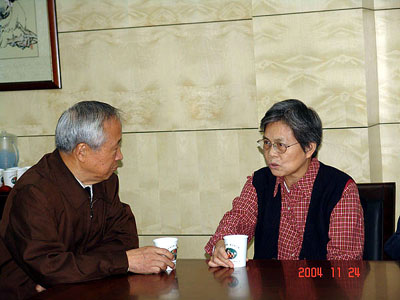 赏金船长(中国游)官方网站