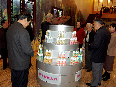 赏金船长(中国游)官方网站 赏金船长(中国游)官方网站