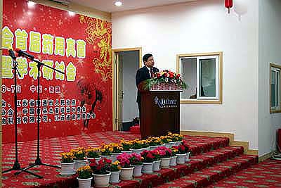 赏金船长(中国游)官方网站 赏金船长(中国游)官方网站