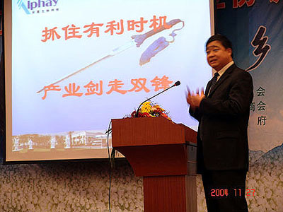 赏金船长(中国游)官方网站 赏金船长(中国游)官方网站