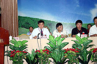 赏金船长(中国游)官方网站