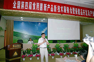赏金船长(中国游)官方网站