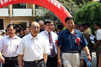 赏金船长(中国游)官方网站