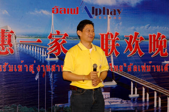 赏金船长(中国游)官方网站