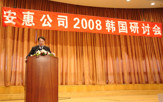 赏金船长(中国游)官方网站