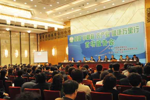 赏金船长(中国游)官方网站
